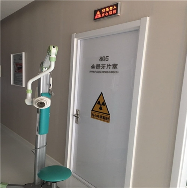 吉林SRT治疗室铅门