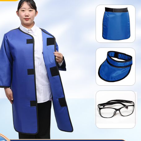 吉林0.5铅衣五件套