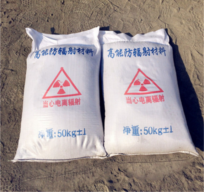 吉林防辐射铅玻璃 用途